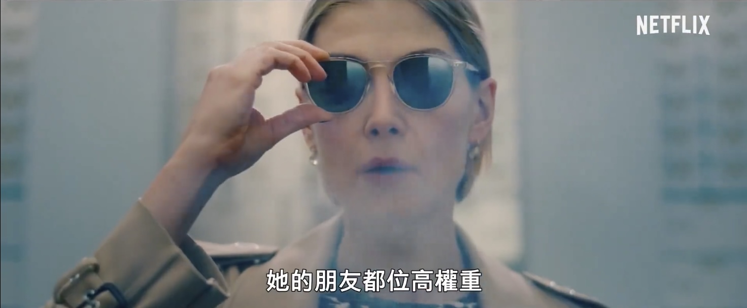 我很在乎剧照的剧照