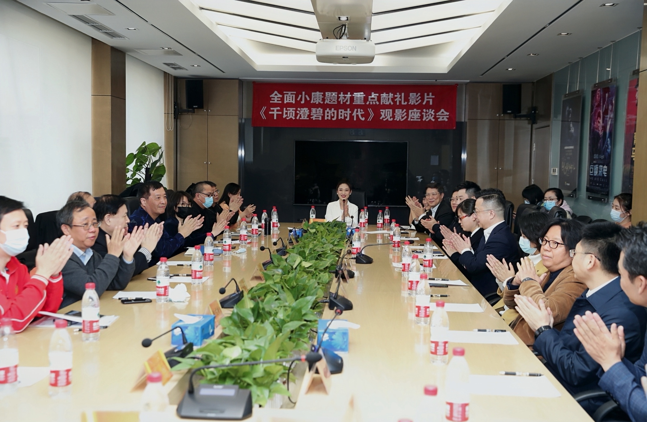 千顷澄碧的时代剧照的剧照