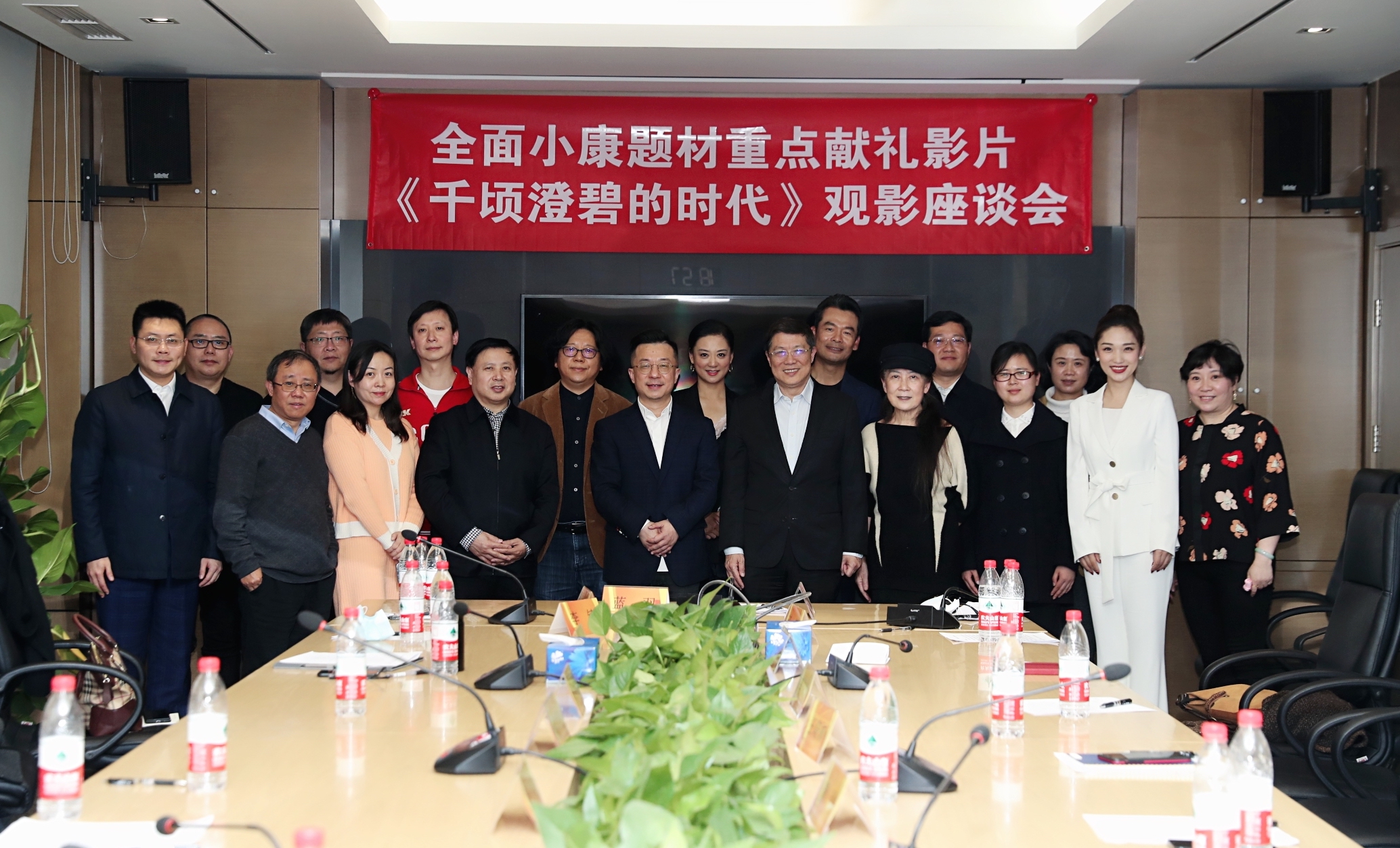 千顷澄碧的时代剧照的剧照