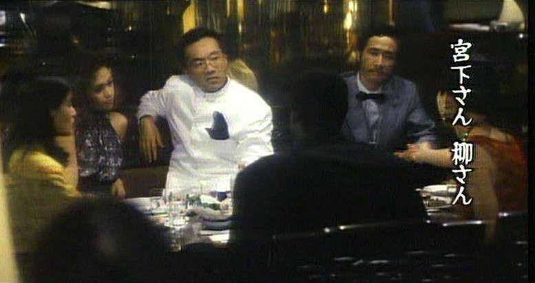 困倦之眼剧照的剧照