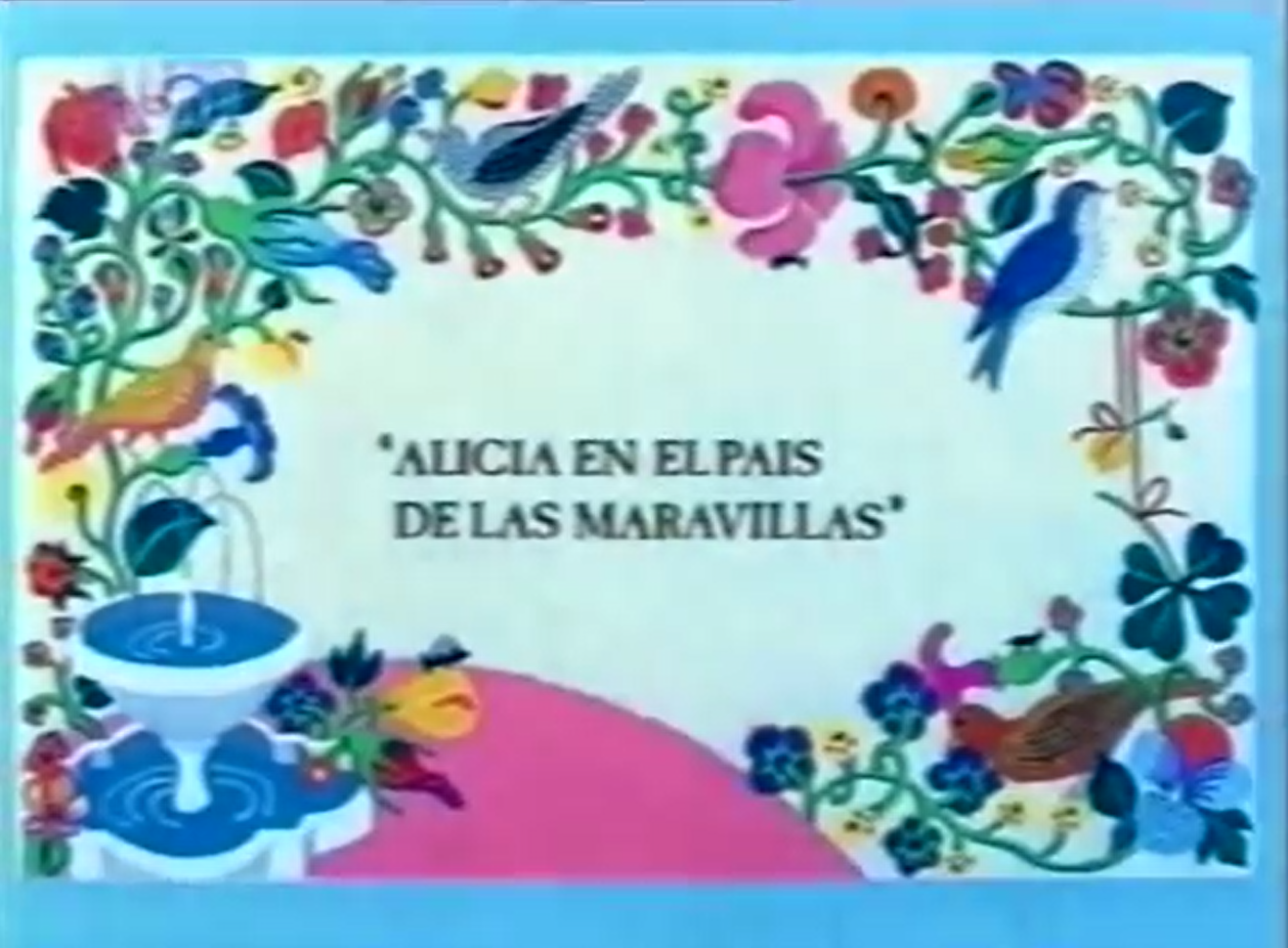 爱丽斯梦游仙境剧照的剧照