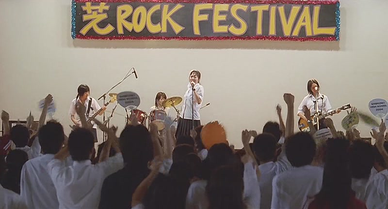 琳达！琳达！琳达！剧照的剧照