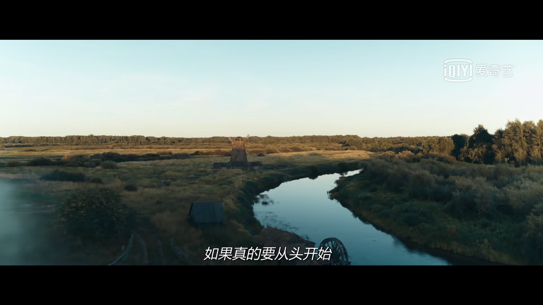 富二代剧照的剧照