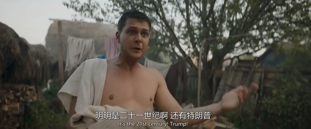 富二代剧照的剧照