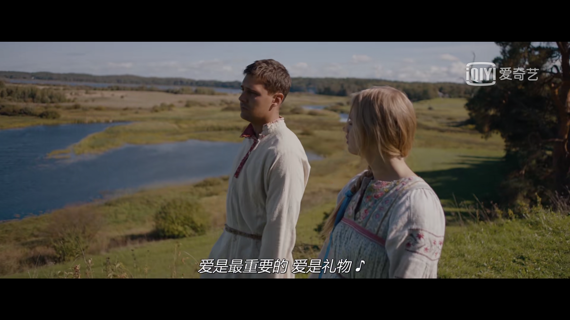 富二代剧照的剧照