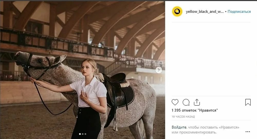 富二代剧照的剧照