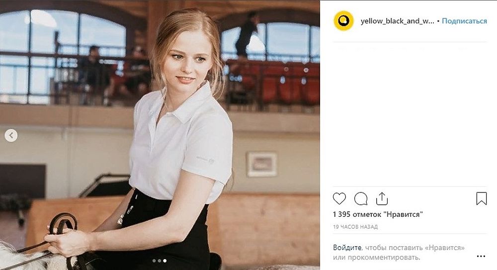 富二代剧照的剧照