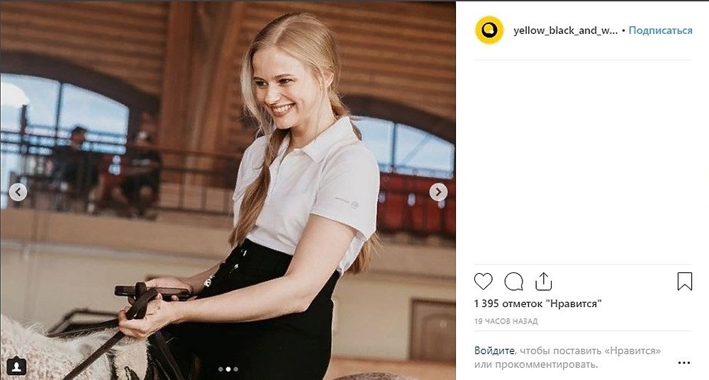 富二代剧照的剧照