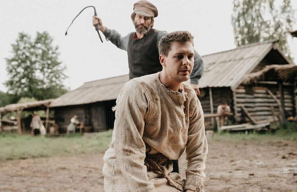 富二代剧照的剧照