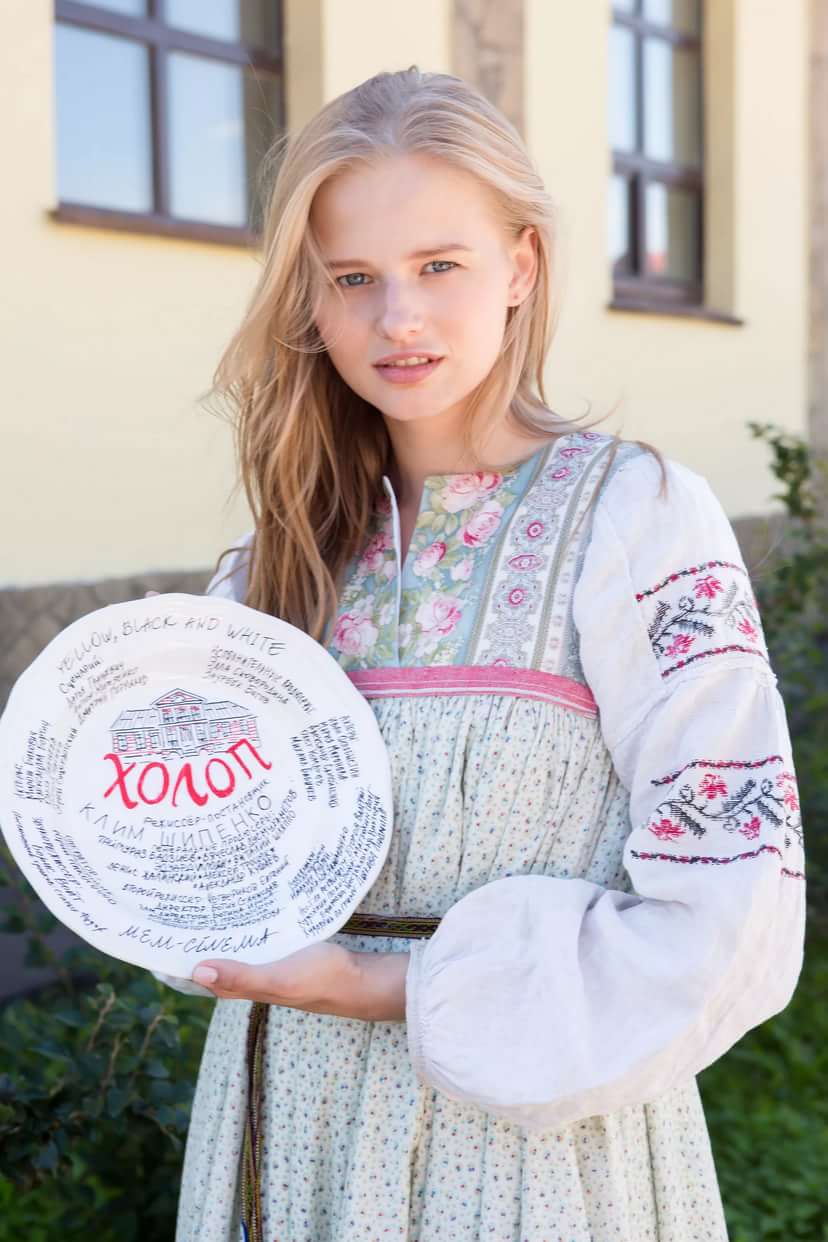 富二代剧照的剧照