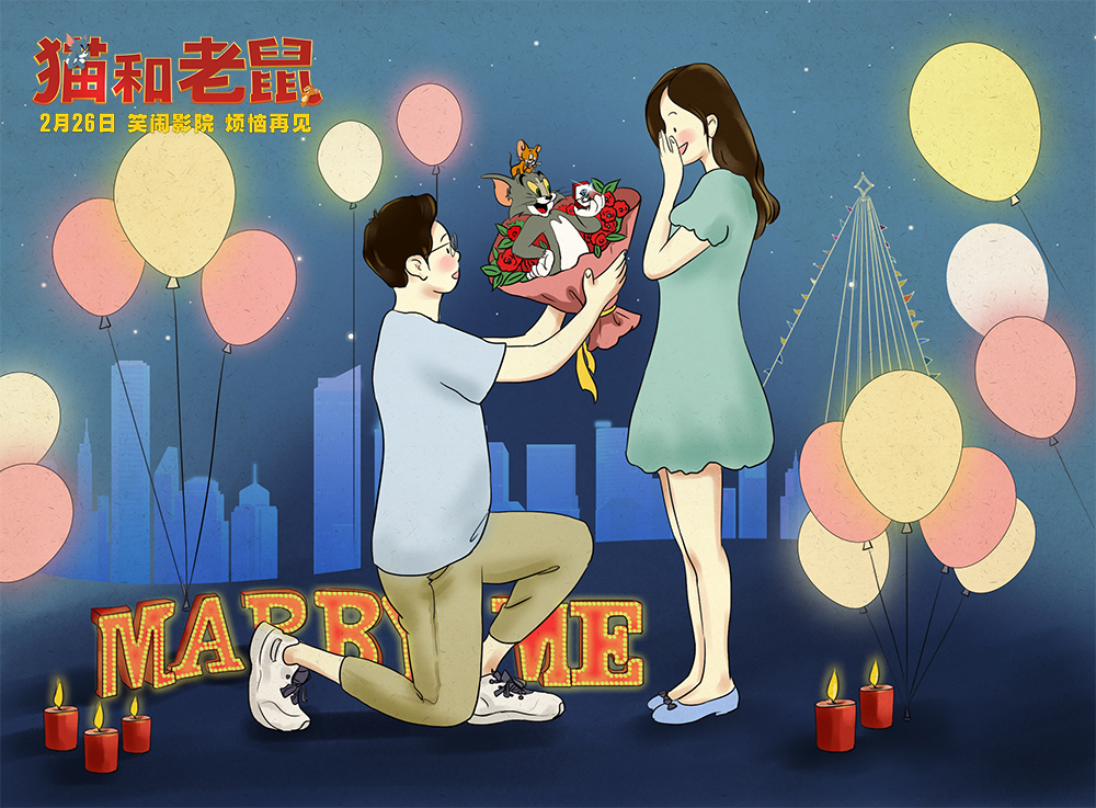 猫和老鼠剧照的剧照
