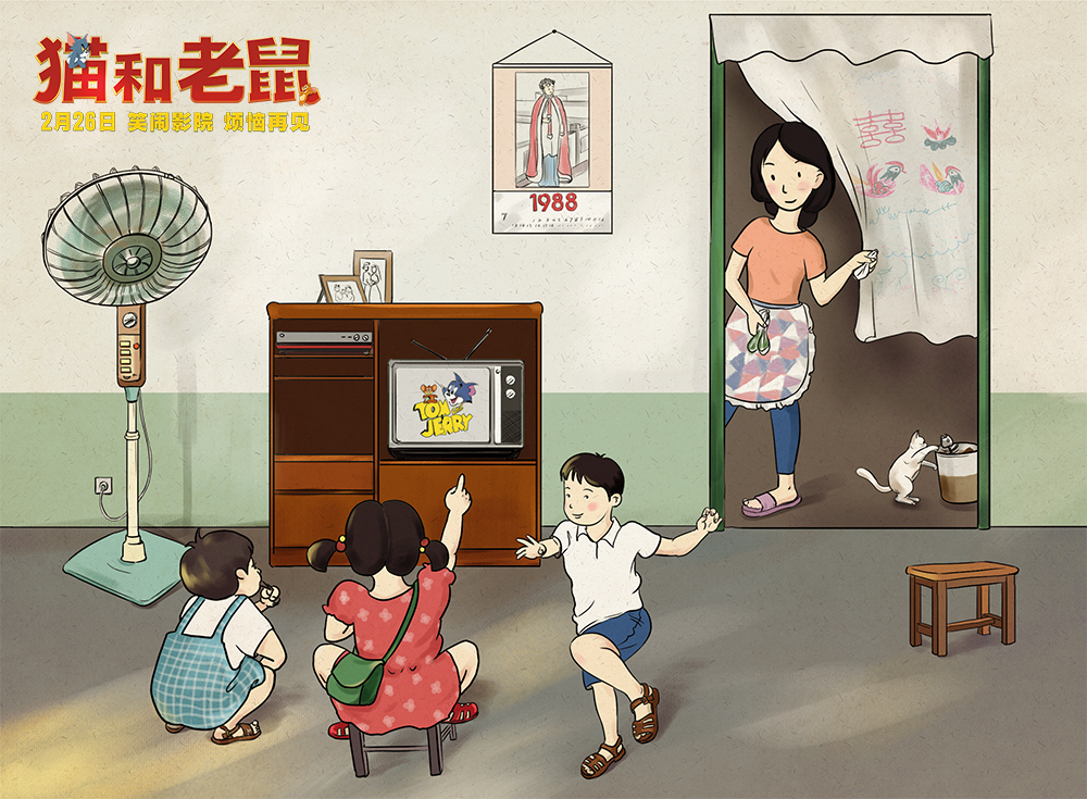 猫和老鼠剧照的剧照