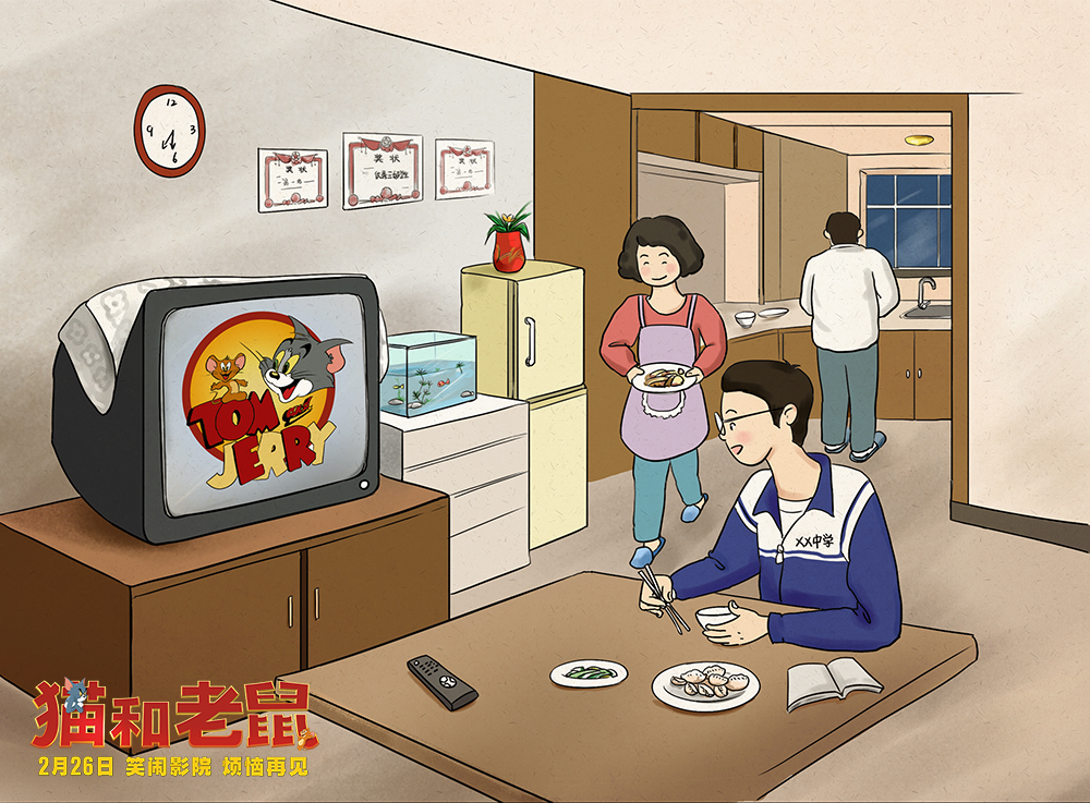 猫和老鼠剧照的剧照