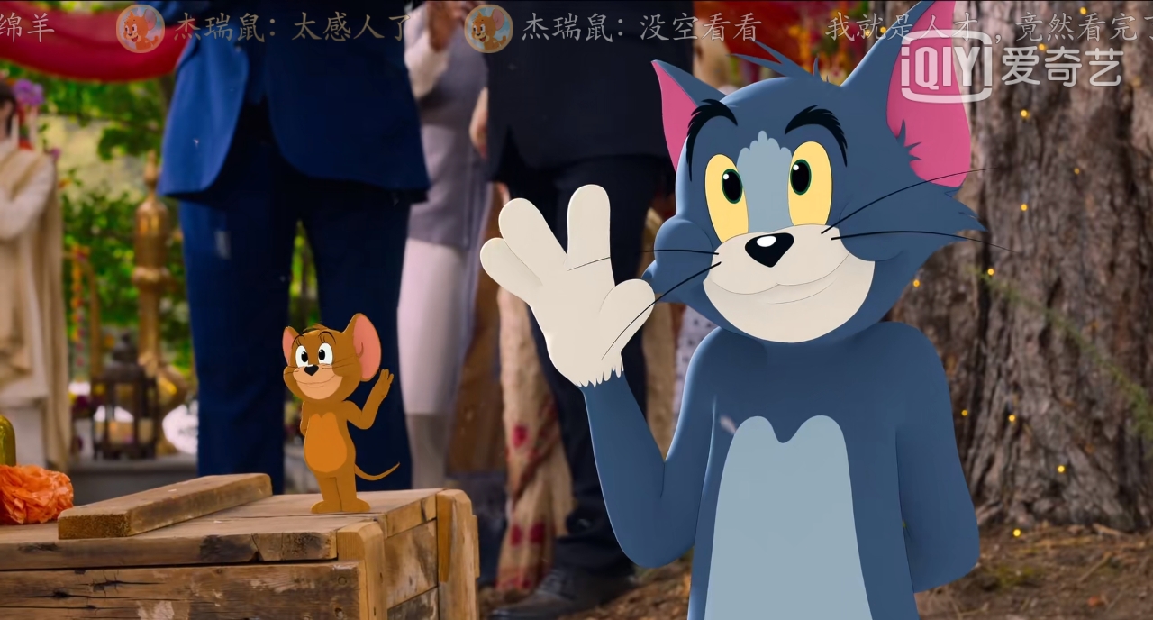 猫和老鼠剧照的剧照