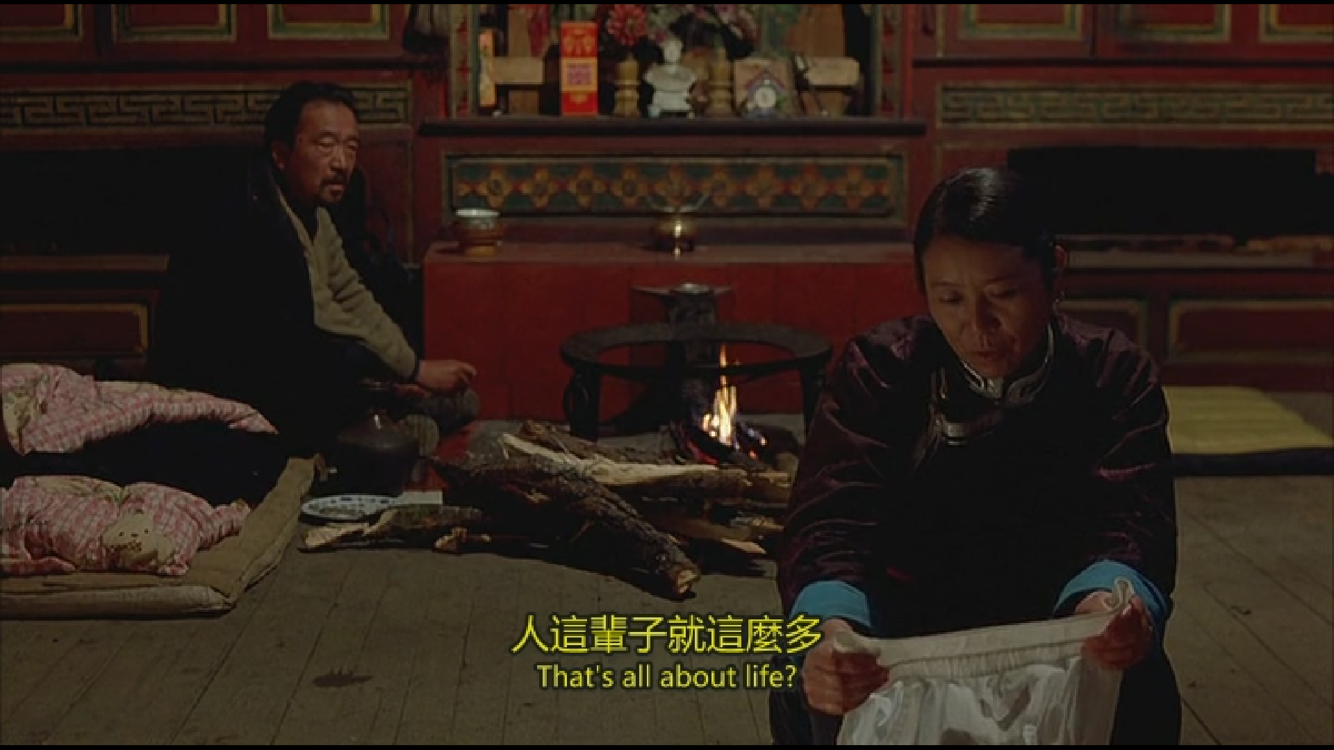 马背上的法庭剧照的剧照