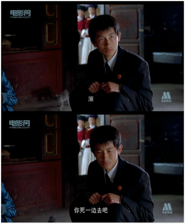 马背上的法庭剧照的剧照