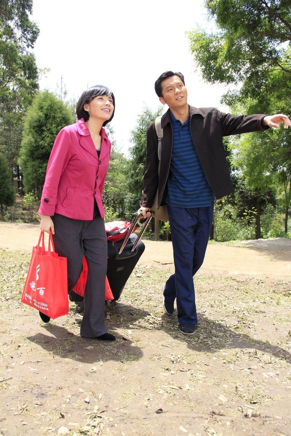 杨善洲剧照的剧照