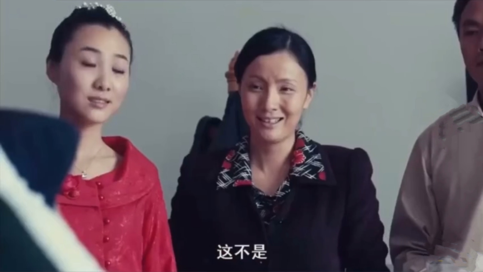 杨善洲剧照的剧照