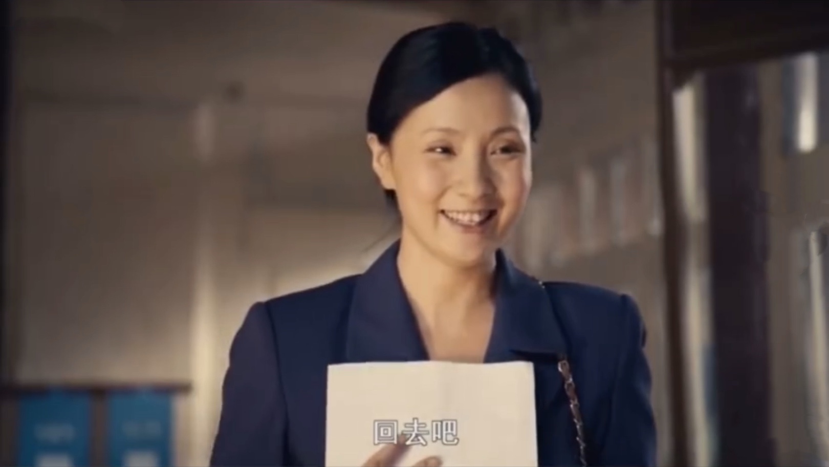 杨善洲剧照的剧照