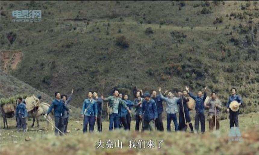 杨善洲剧照的剧照