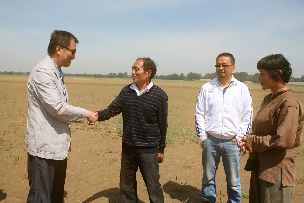 卒迹剧照的剧照