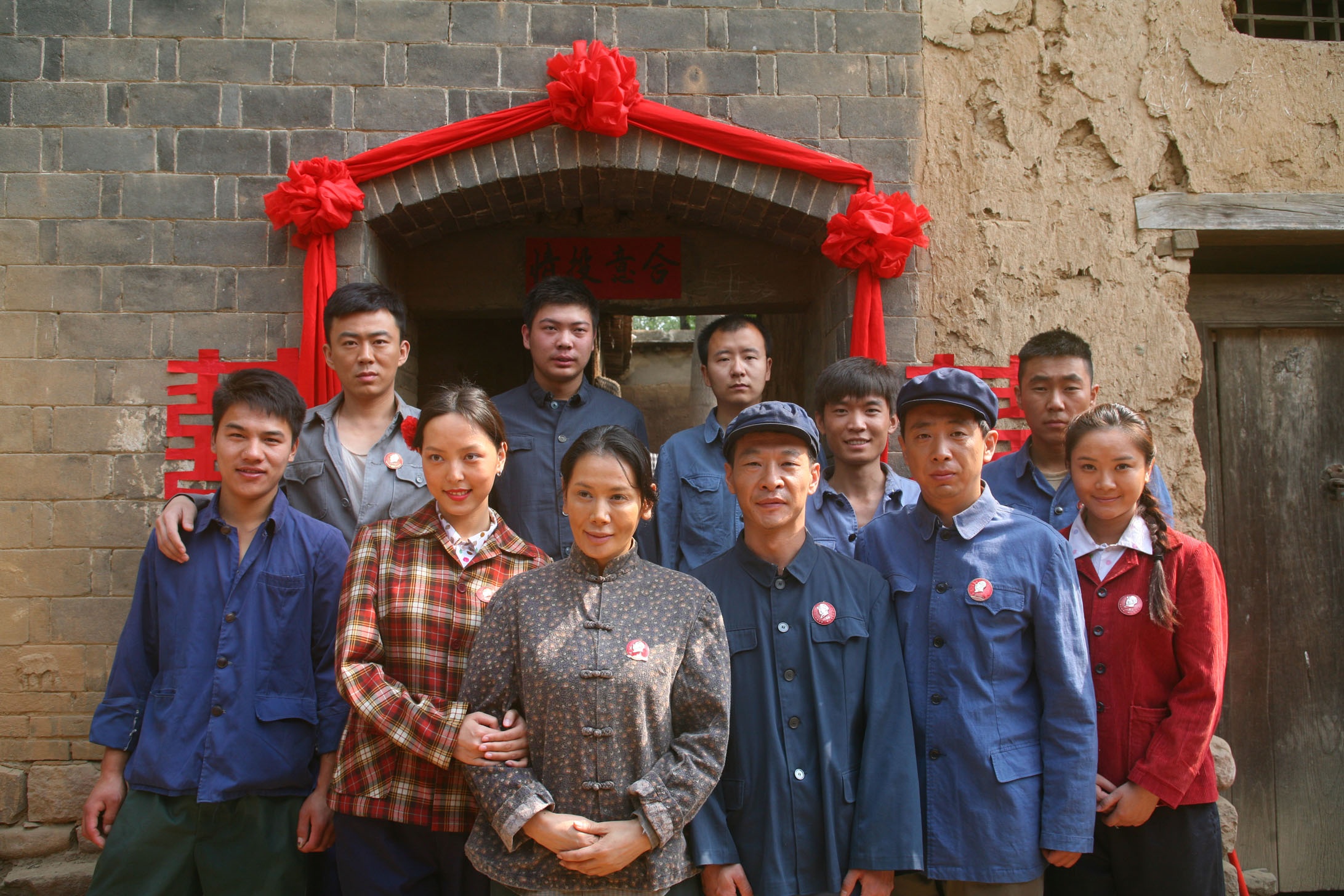 卒迹剧照的剧照