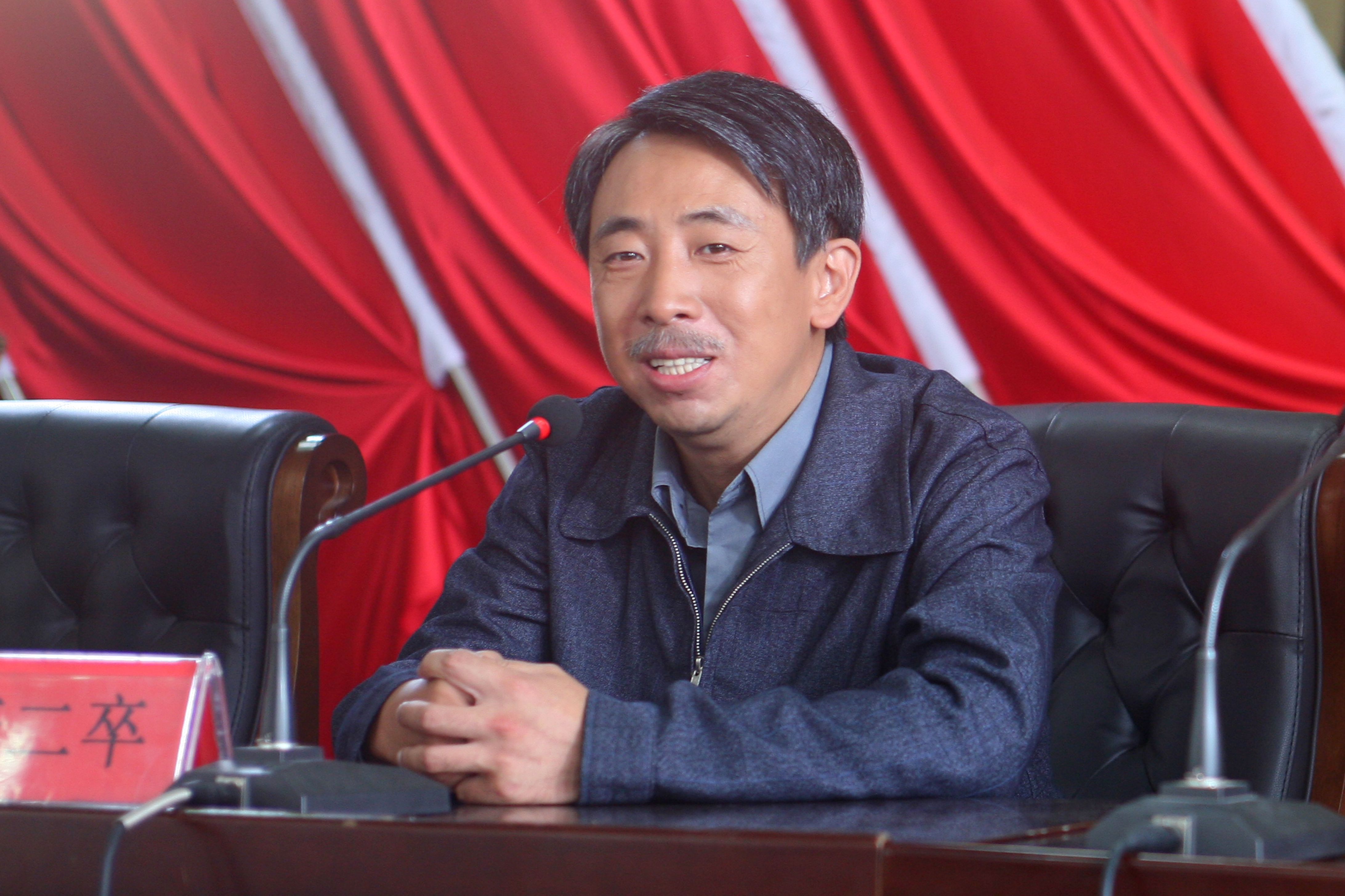 卒迹剧照的剧照