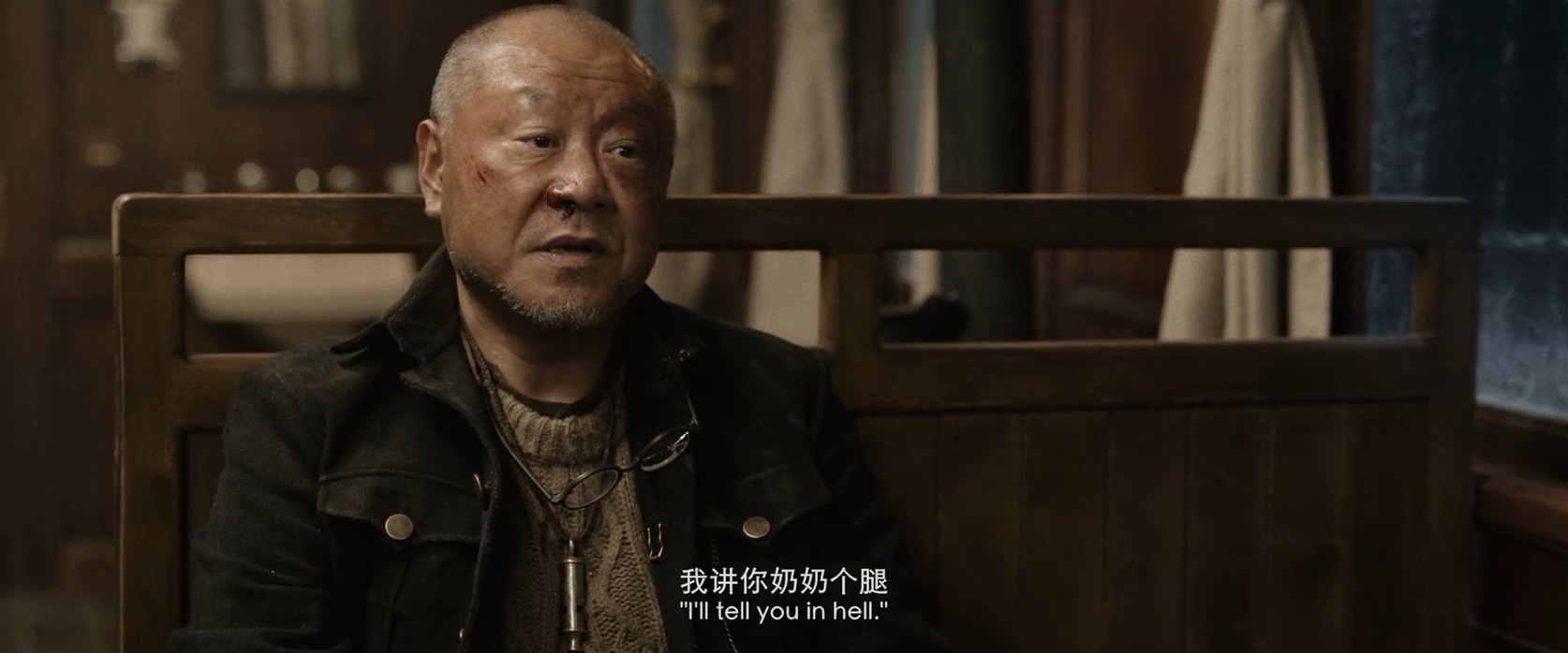 铁道英雄剧照的剧照