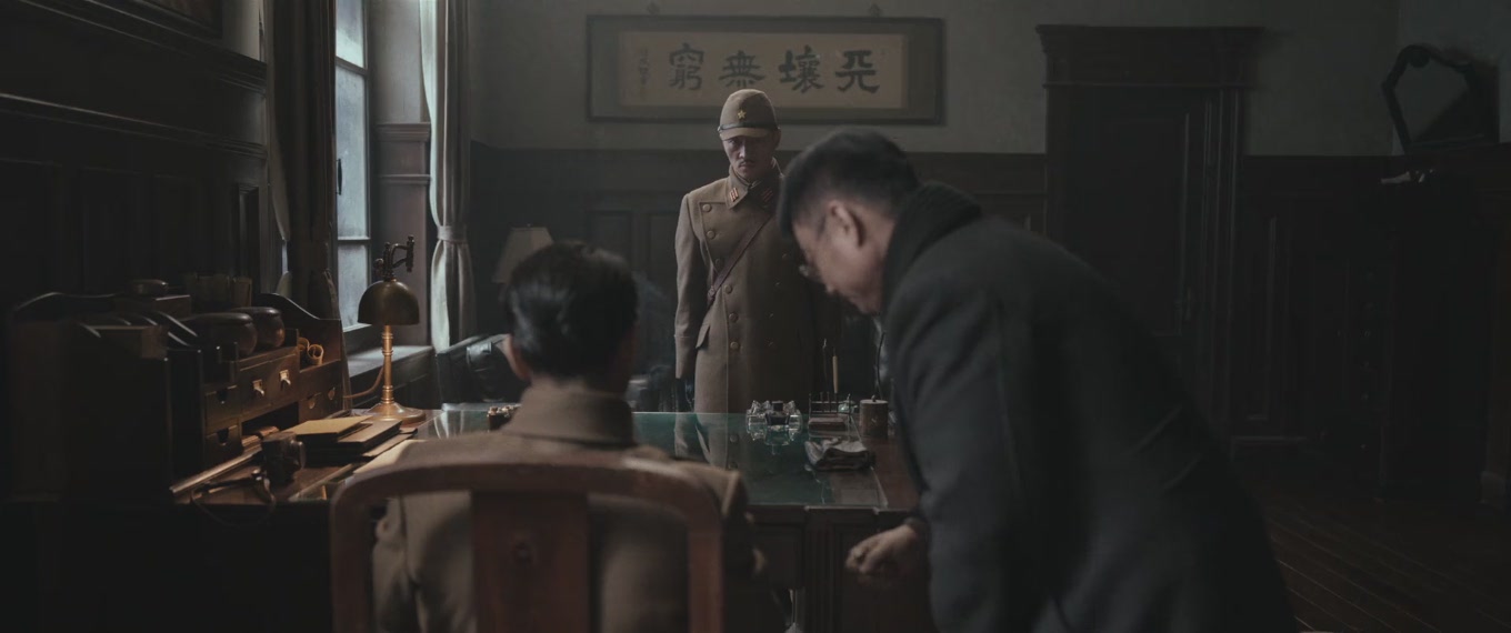 铁道英雄剧照的剧照