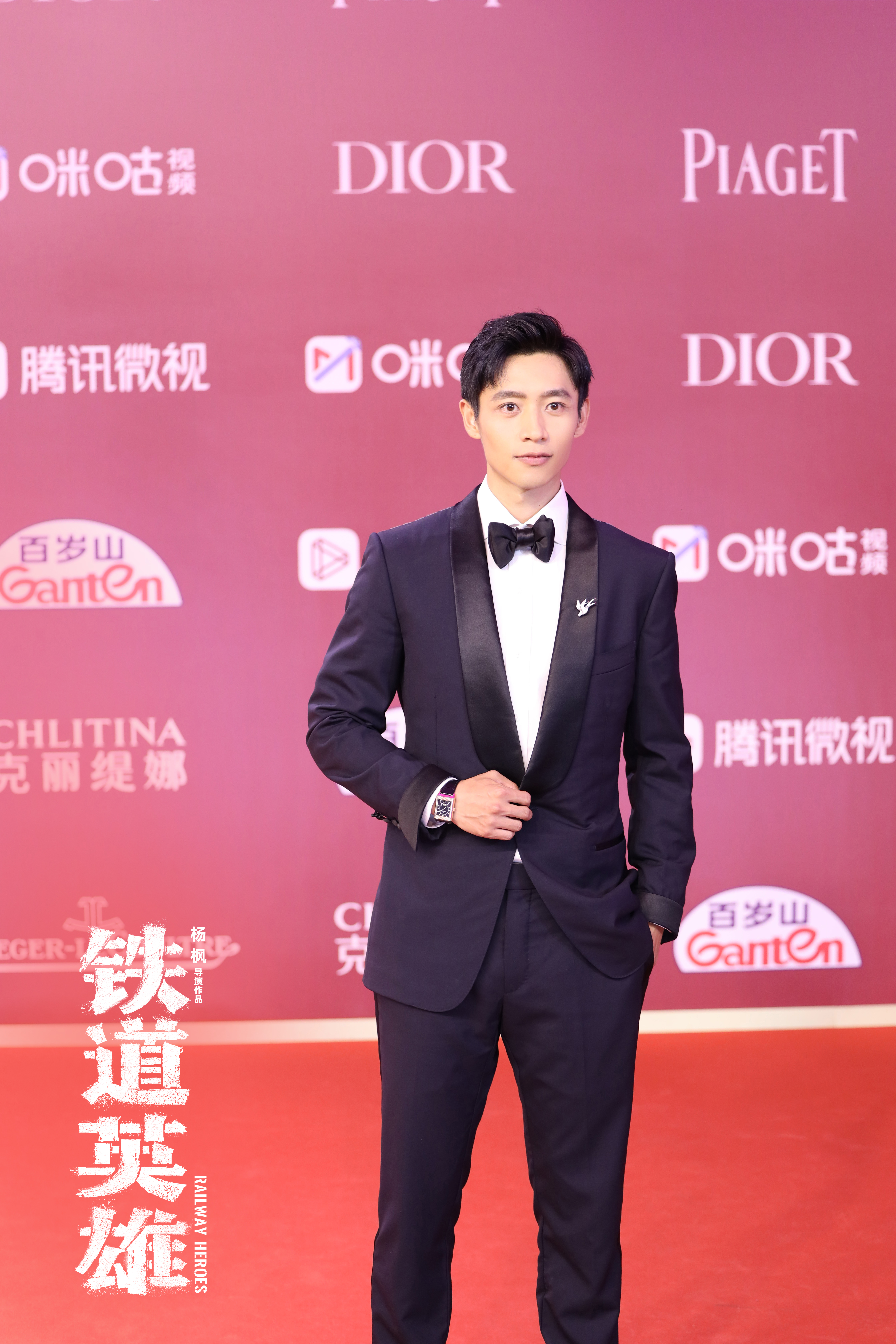 铁道英雄剧照的剧照