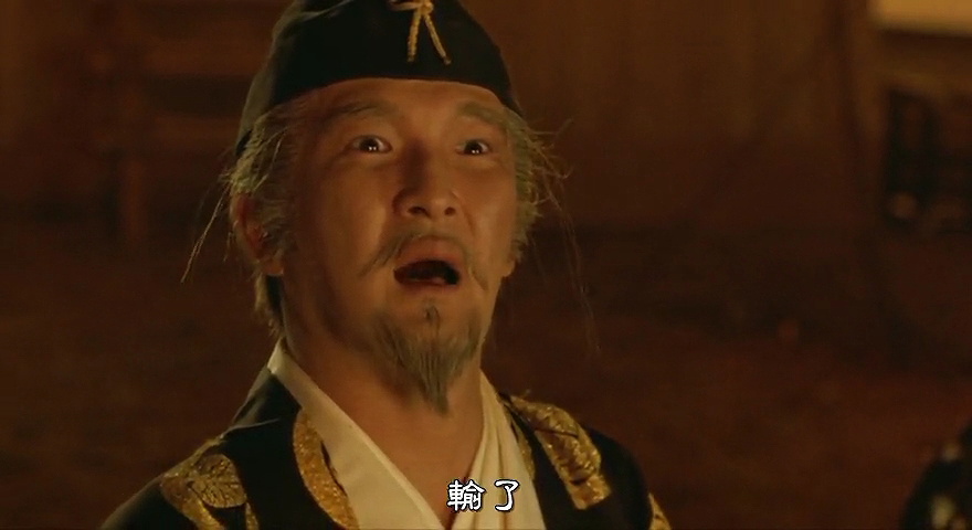 茶茶剧照的剧照