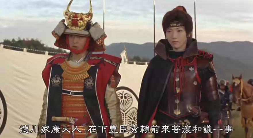 茶茶剧照的剧照