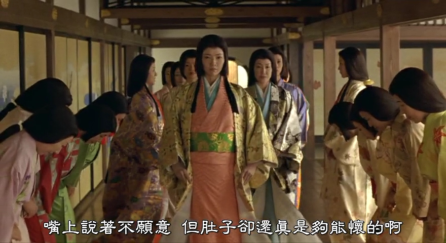 茶茶剧照的剧照