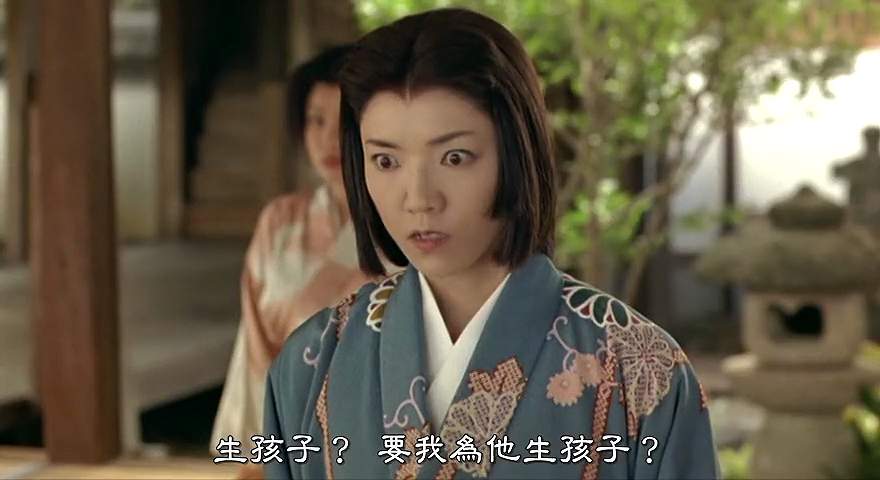 茶茶剧照的剧照