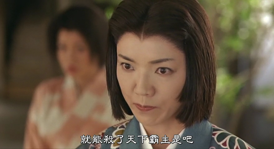 茶茶剧照的剧照