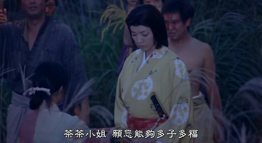 茶茶剧照的剧照