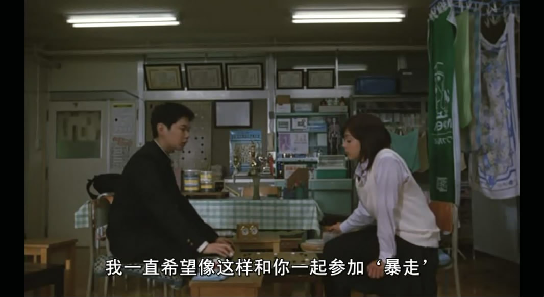 茶之味剧照的剧照