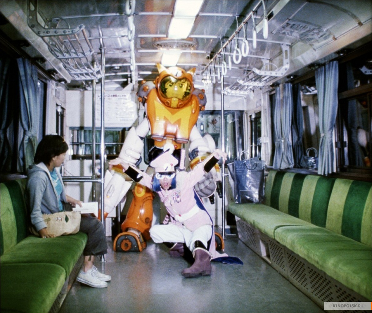 茶之味剧照的剧照