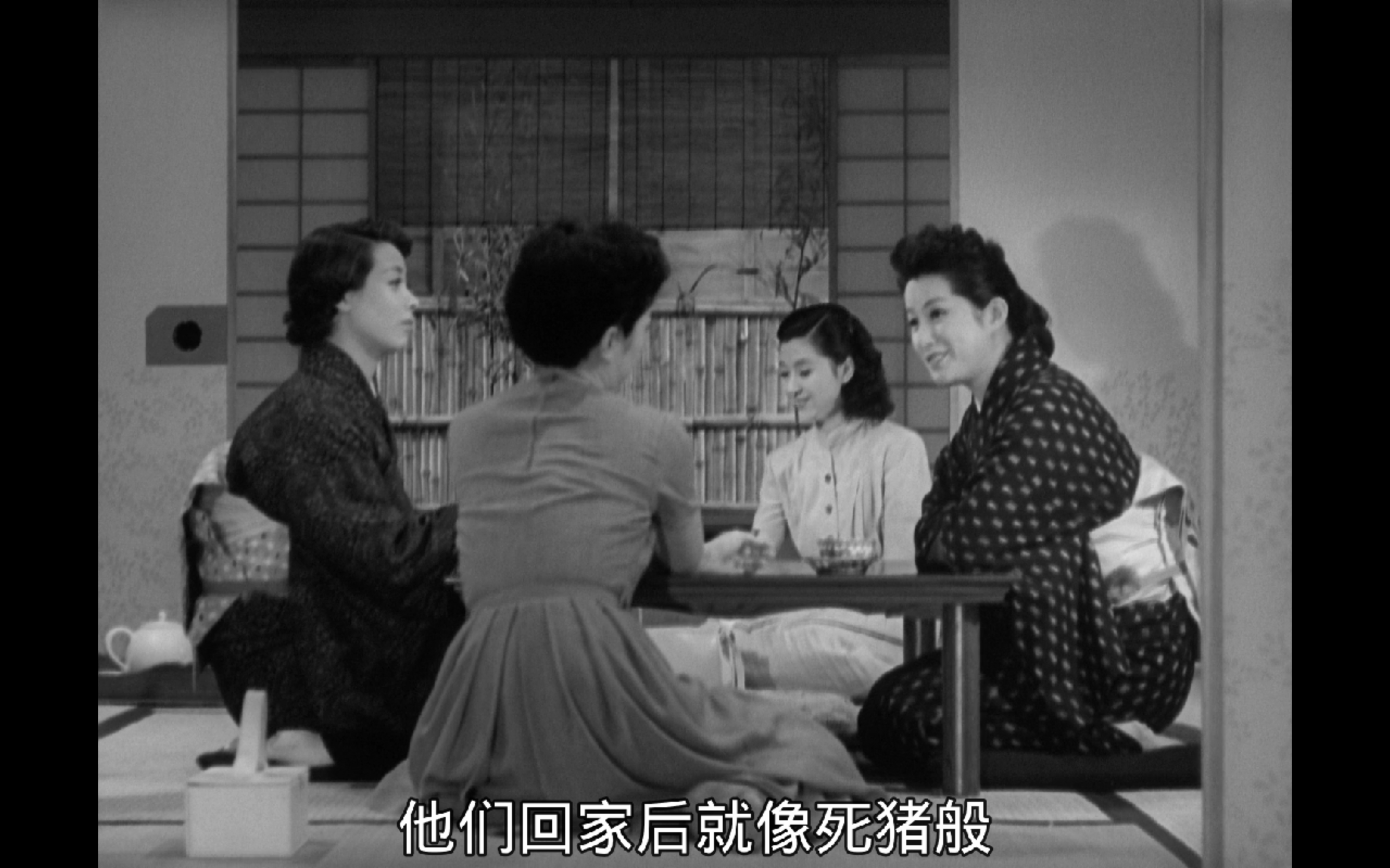 茶泡饭之味剧照的剧照