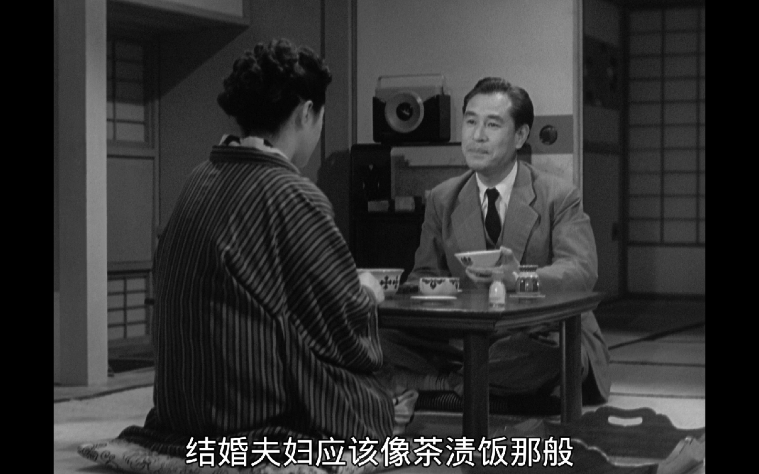 茶泡饭之味剧照的剧照