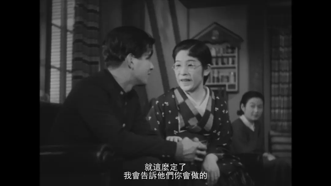 茶泡饭之味剧照的剧照