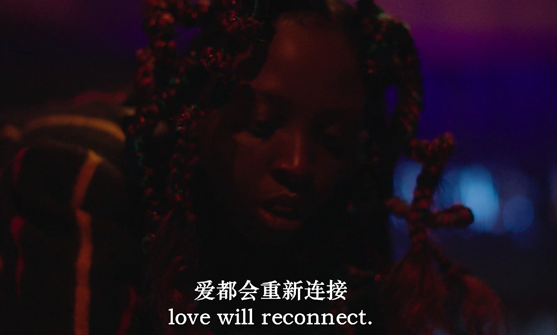 海王星霜冻剧照的剧照