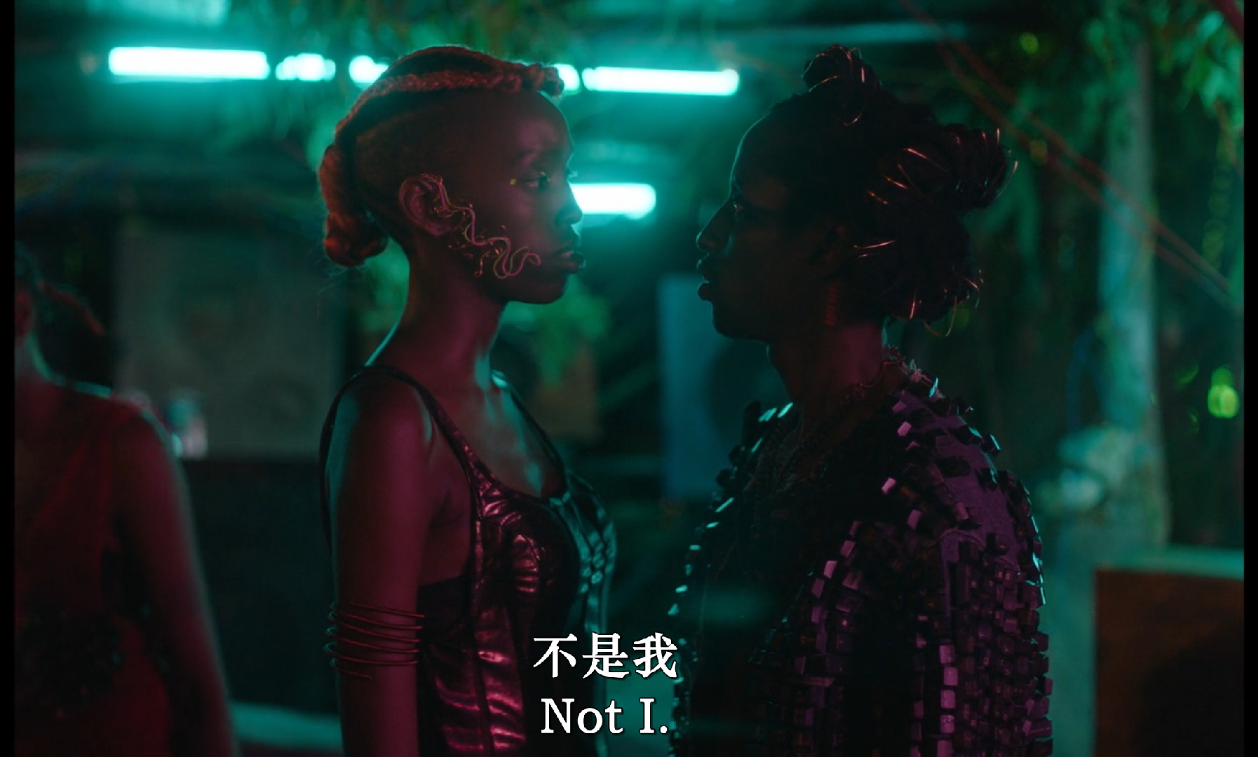 海王星霜冻剧照的剧照