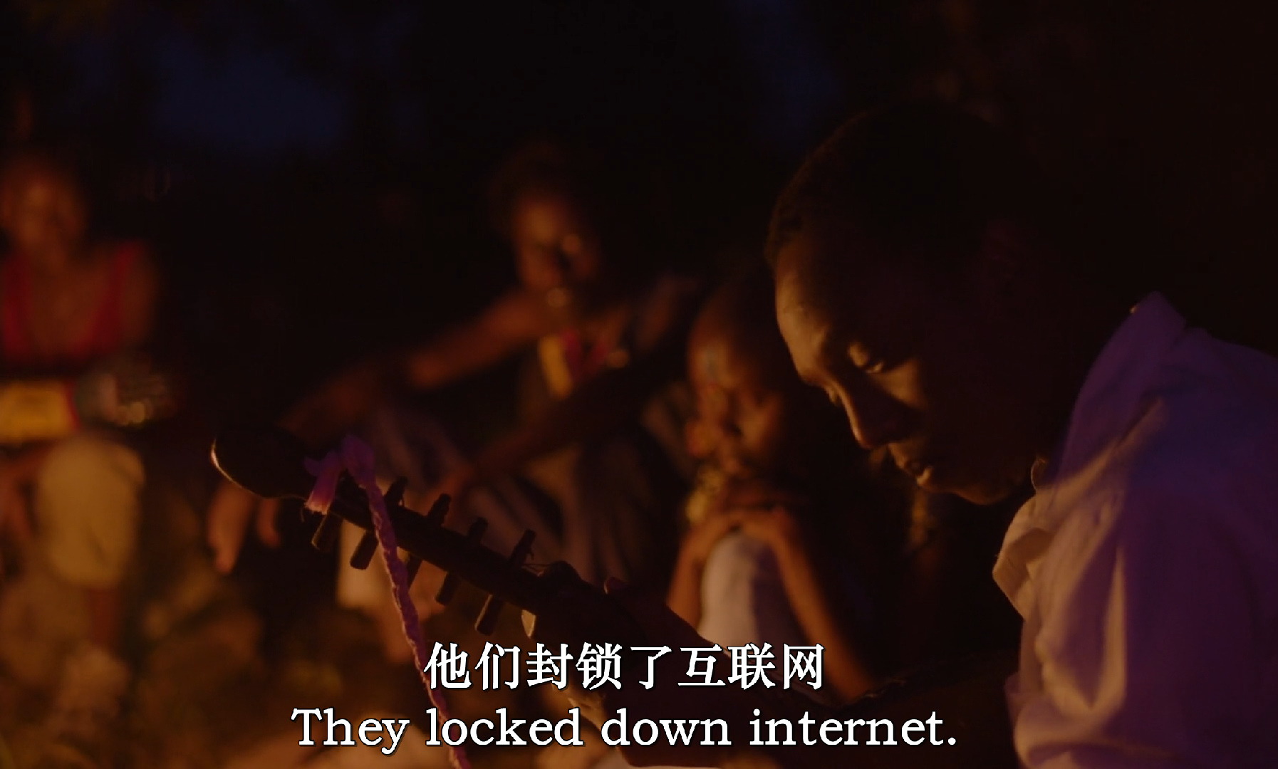 海王星霜冻剧照的剧照