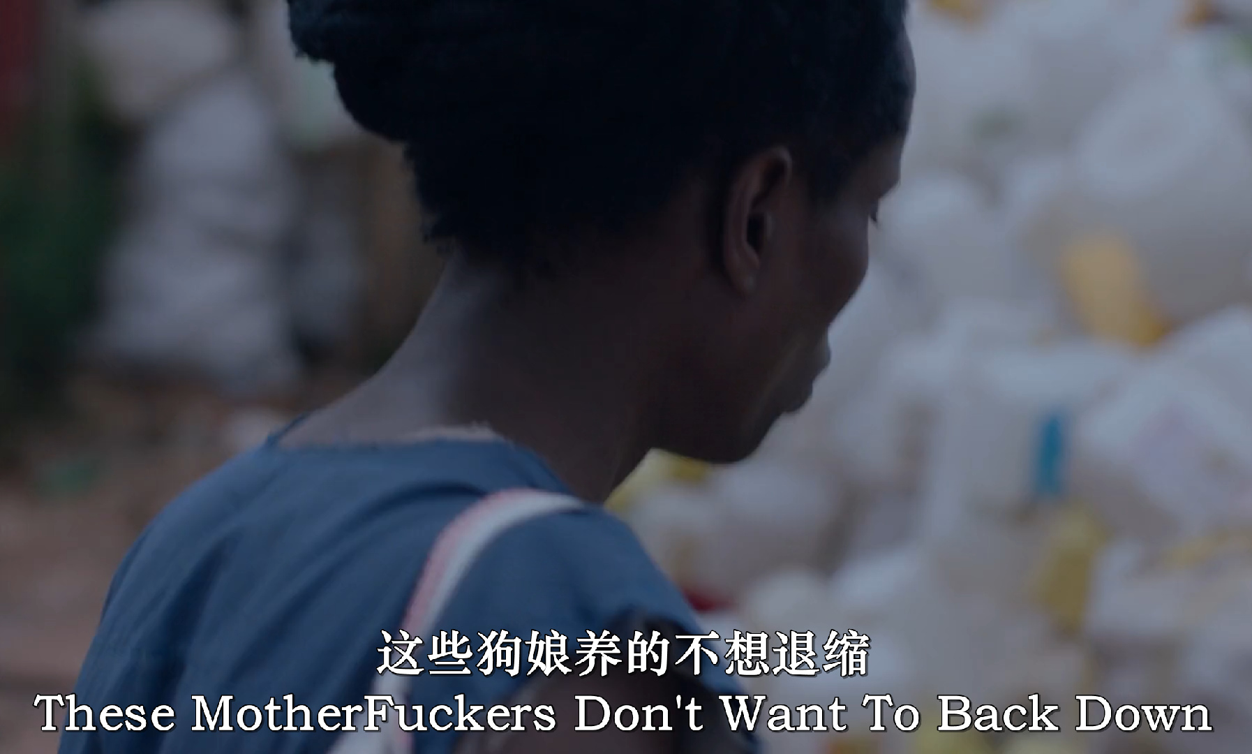 海王星霜冻剧照的剧照