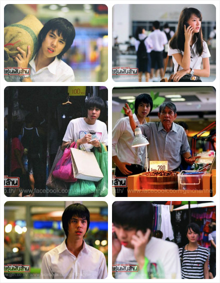 亿万少年的顶级机密剧照的剧照