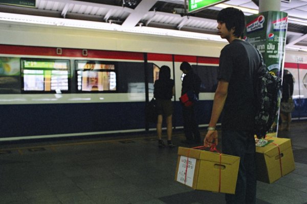 亿万少年的顶级机密剧照的剧照