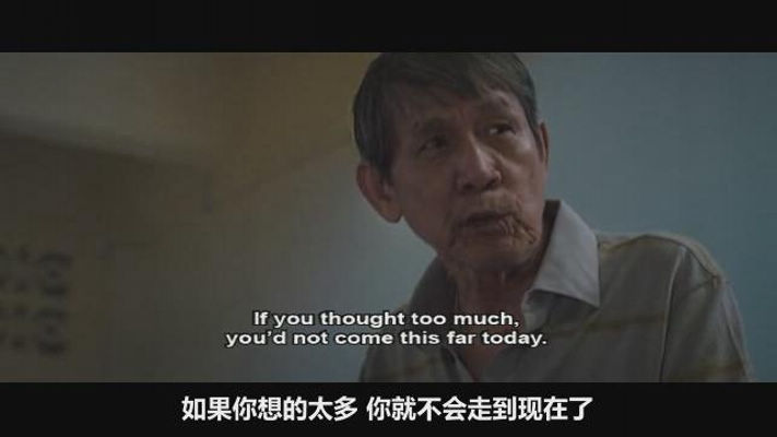 亿万少年的顶级机密剧照的剧照