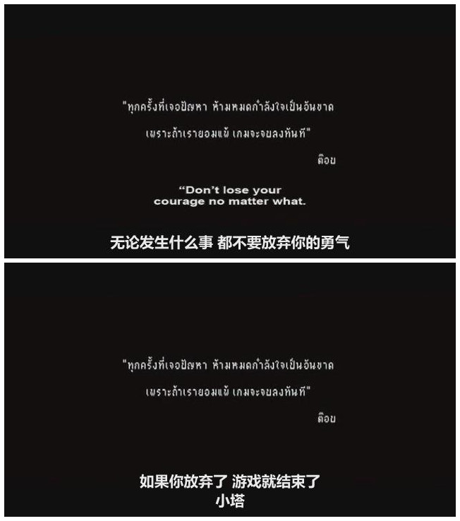 亿万少年的顶级机密剧照的剧照