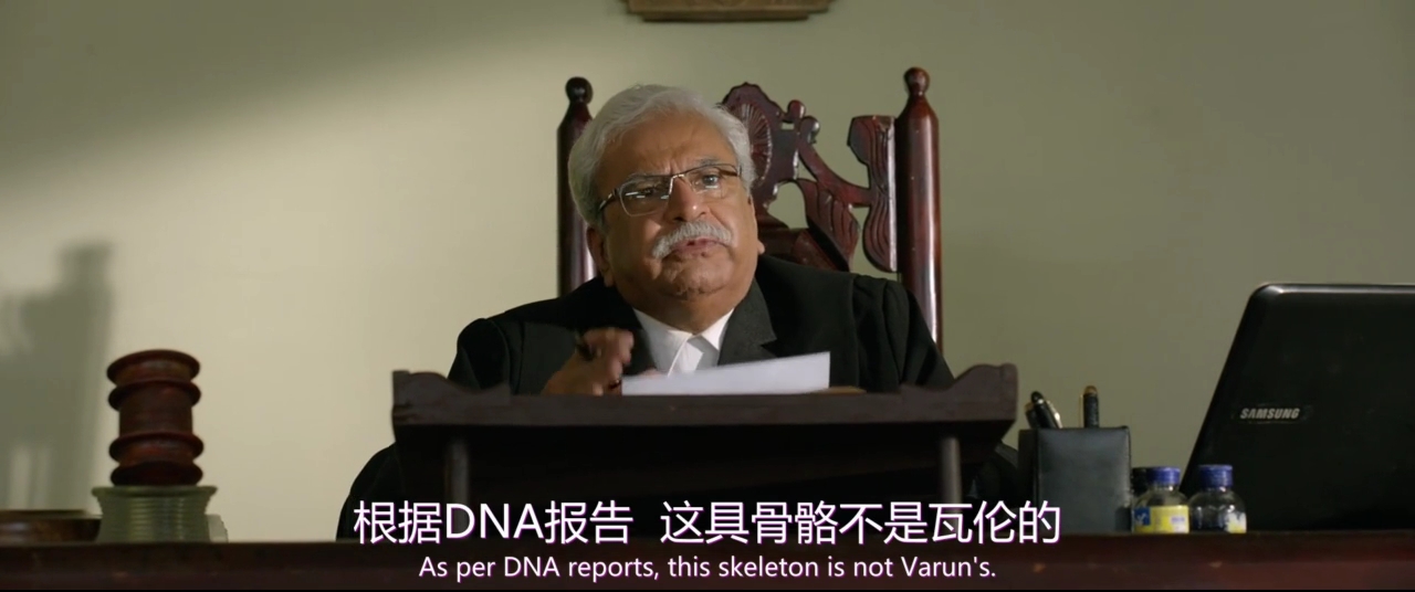 较量2剧照的剧照